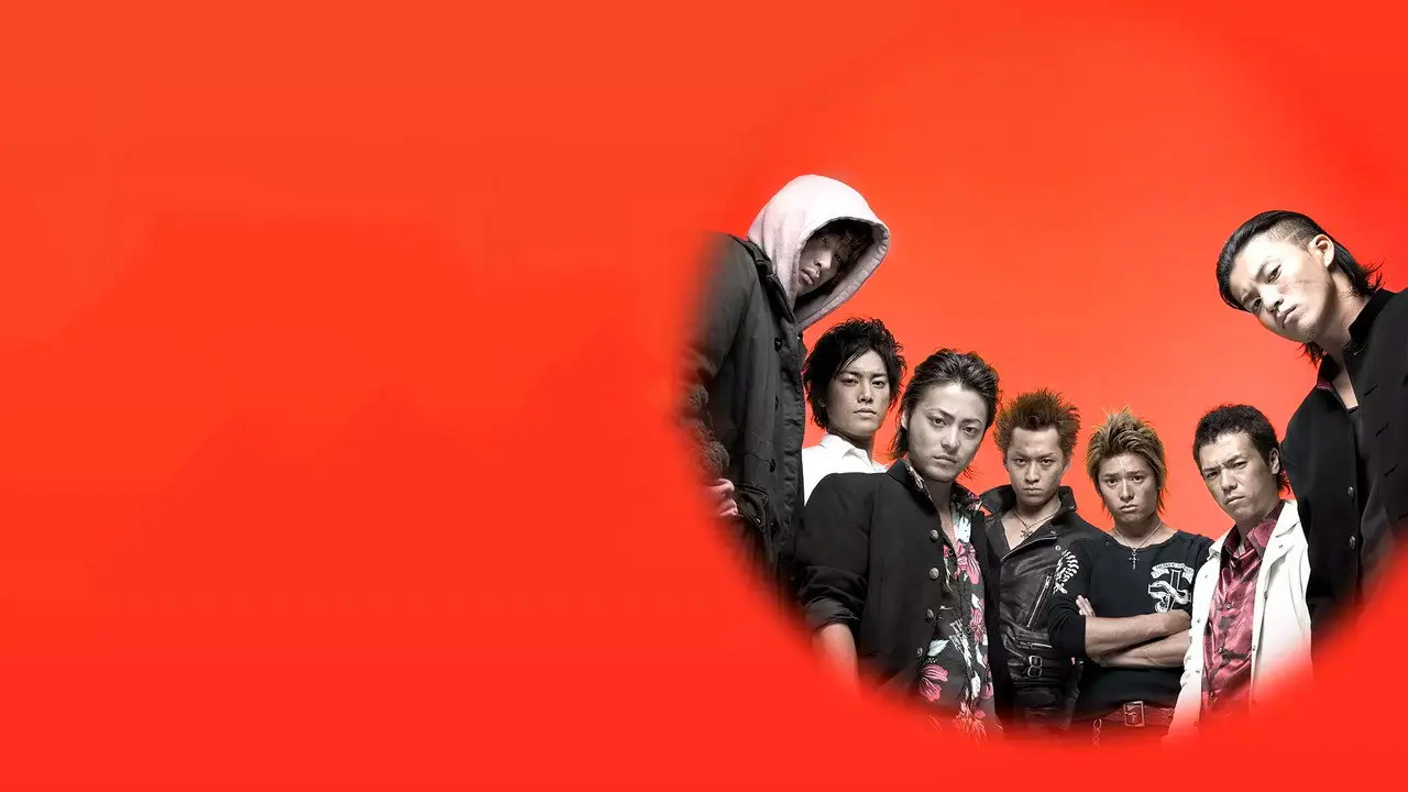 Crows Zero