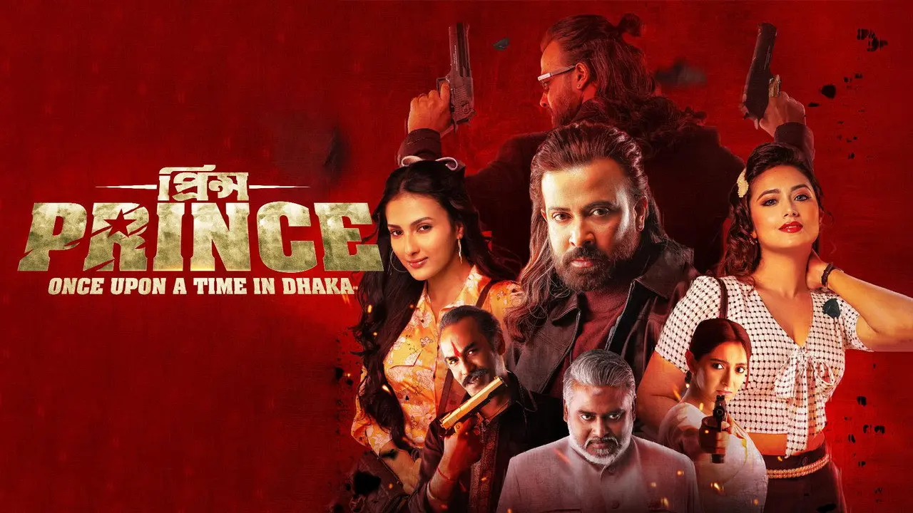 Prince: Once Upon a Time in Dhaka