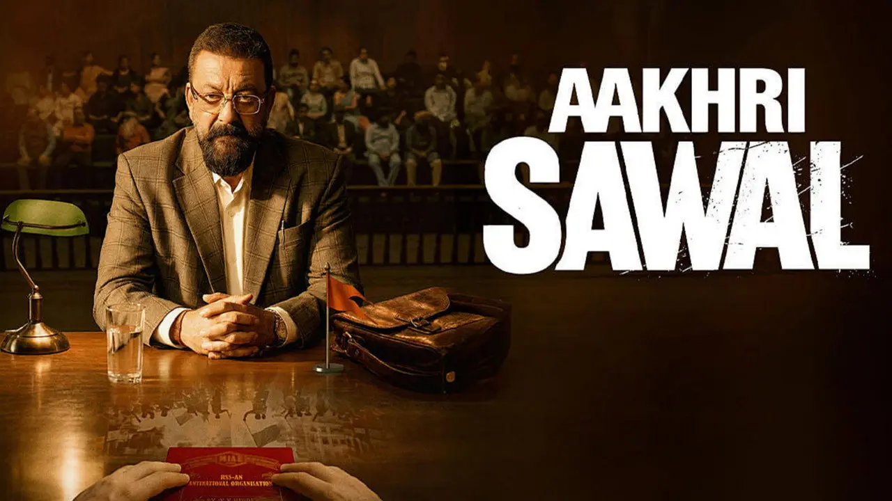 Aakhri Sawal