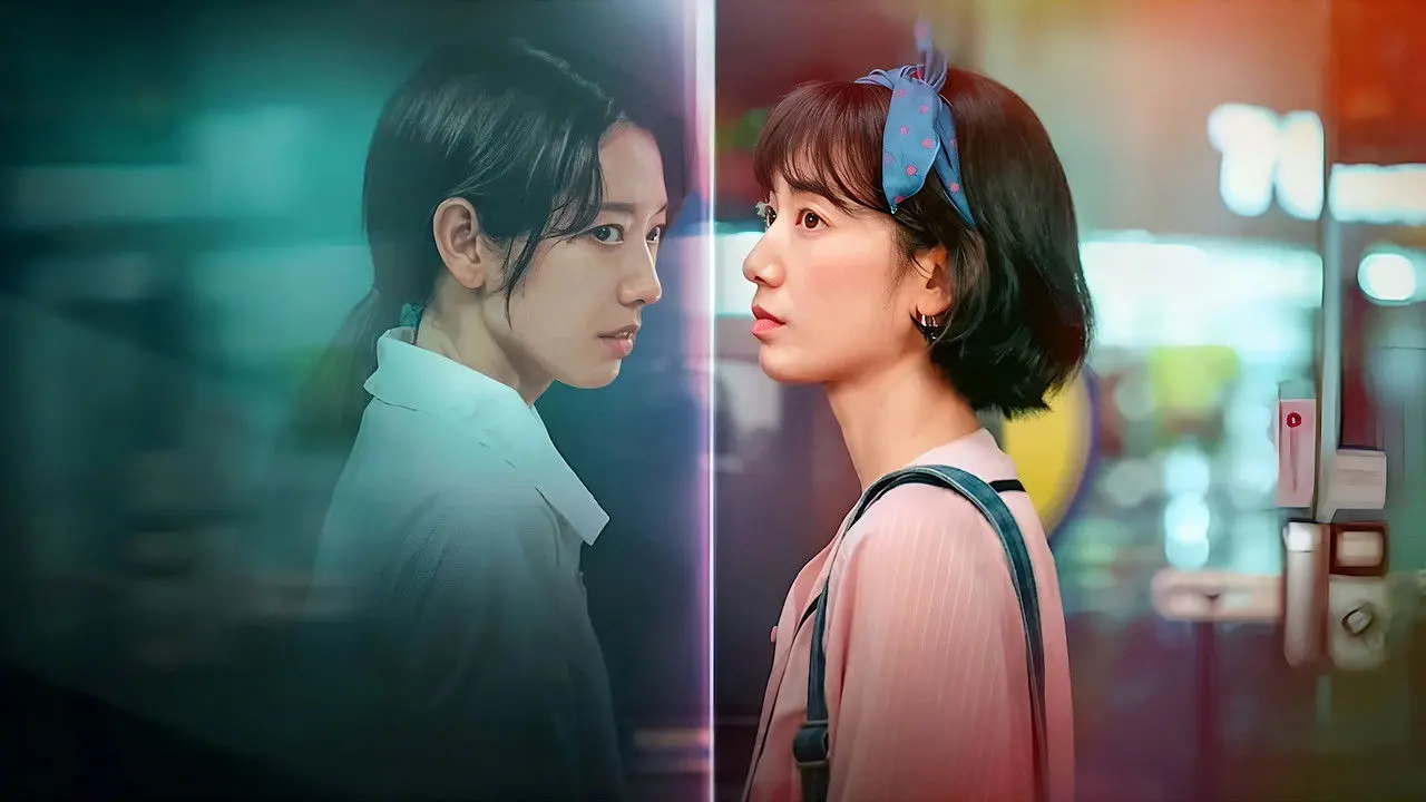 Undercover Miss Hong