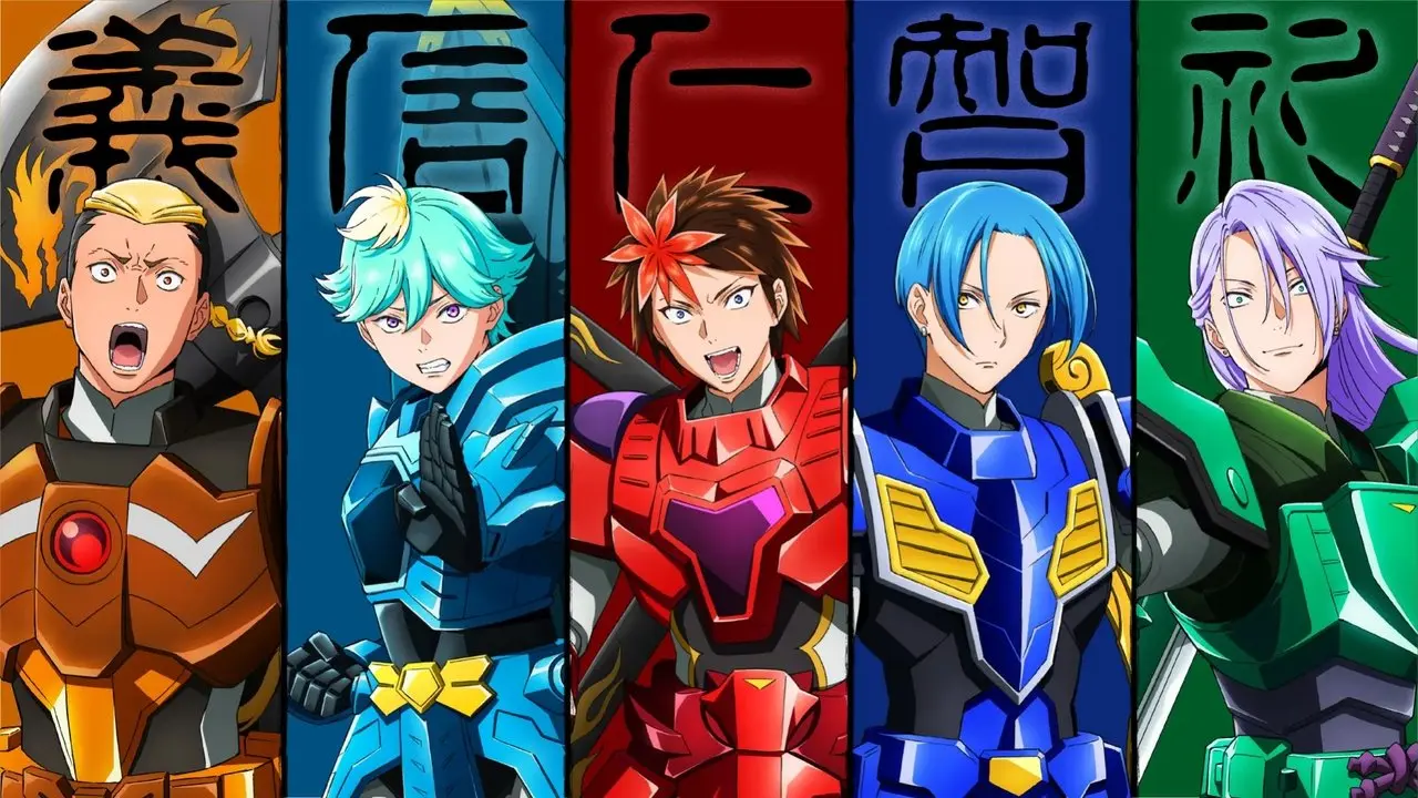 Yoroi-Shinden Samurai Troopers