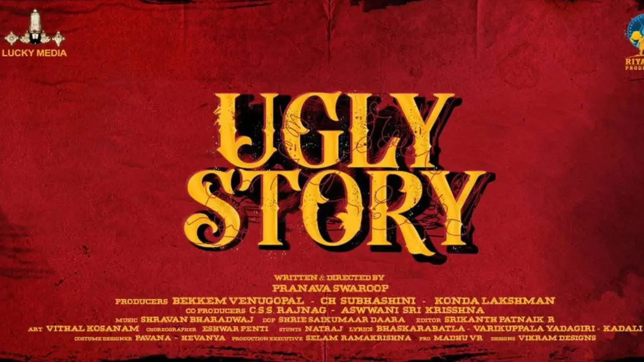 Ugly Story
