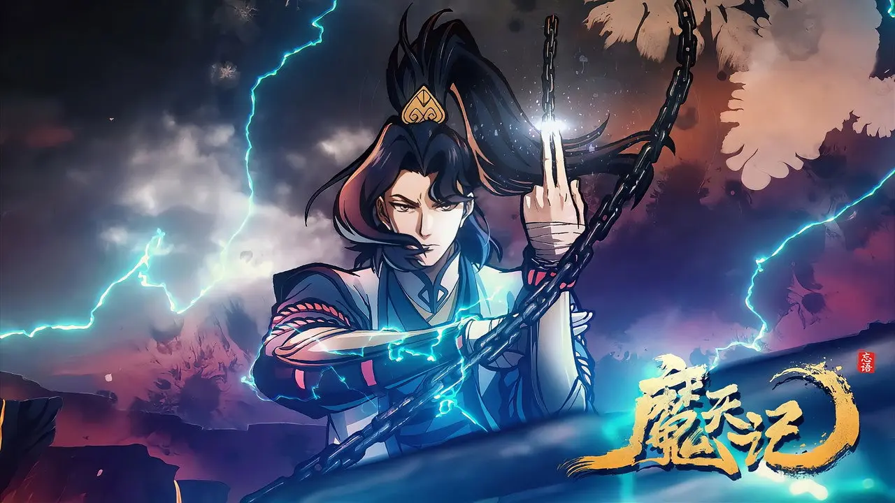 Demon's Ascension