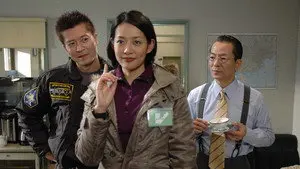 Episode 16