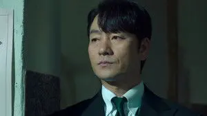 Episode 2