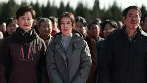 Episode 27