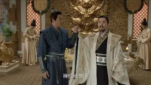 Episode 7