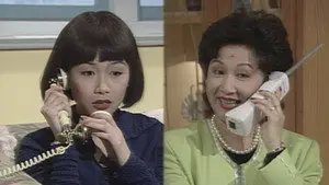 Episode 228