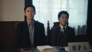 Episode 31