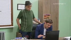 2038 Lažni profil