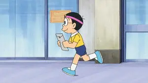 Episode 936
