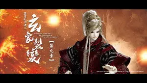 Episode 9