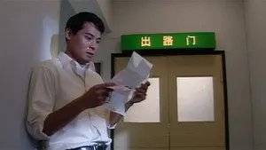Episode 276