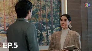 Episode 5