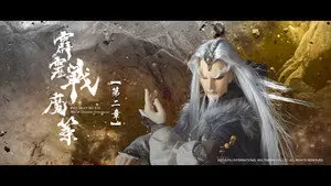 Episode 2