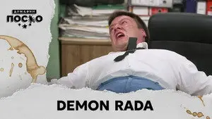2497 Demon rada
