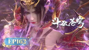 Episode 162