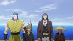 Fateful Bonds