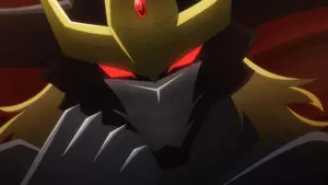 Sword and Shield