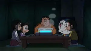 Kawaii Amagasa no Monogatari