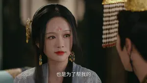 Episode 34