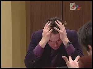 888 Francuski
