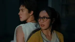 Not My Father! #4