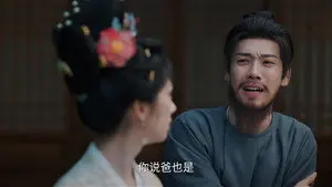 Episode 27