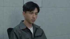 Episode 13