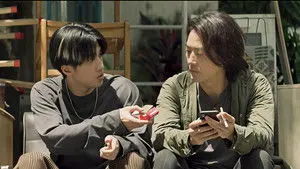 Episode 3