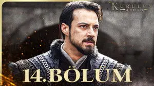 Episode 14