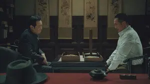 Episode 20