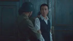 Episode 39