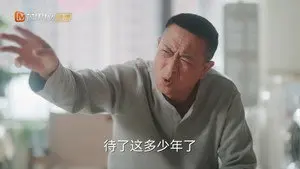 Episode 24