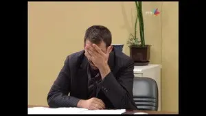 771 Polovnjaci