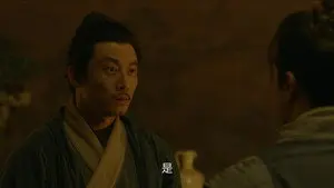 Episode 3
