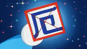 The Talisman Seal