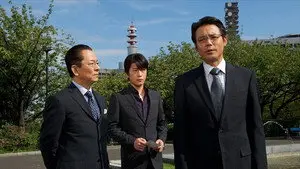 Episode 9