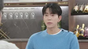 Episode 45