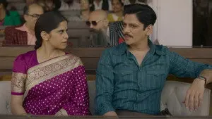 Izzat Half, Sangam Full