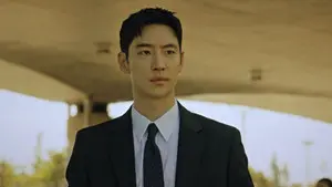 The Missing Son