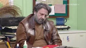 1574 Rajkan