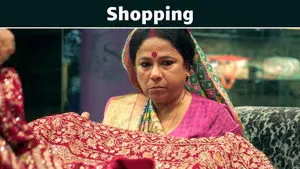 Shopping