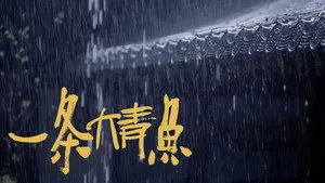 Episode 26