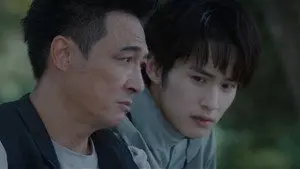 Episode 2