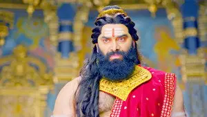 Shri Ram Ke Siddhant