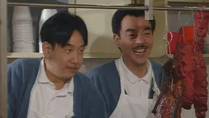 Episode 219