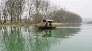 Episode 14