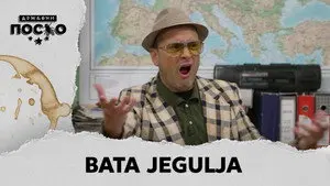 2522 Bata Jegulja