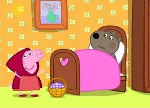 School Play